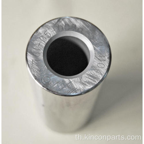 Engine Piston Pin 6135G